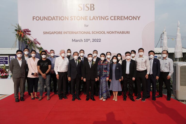 SISB Brings Quality International School Education to Nonthaburi with 5th Campus