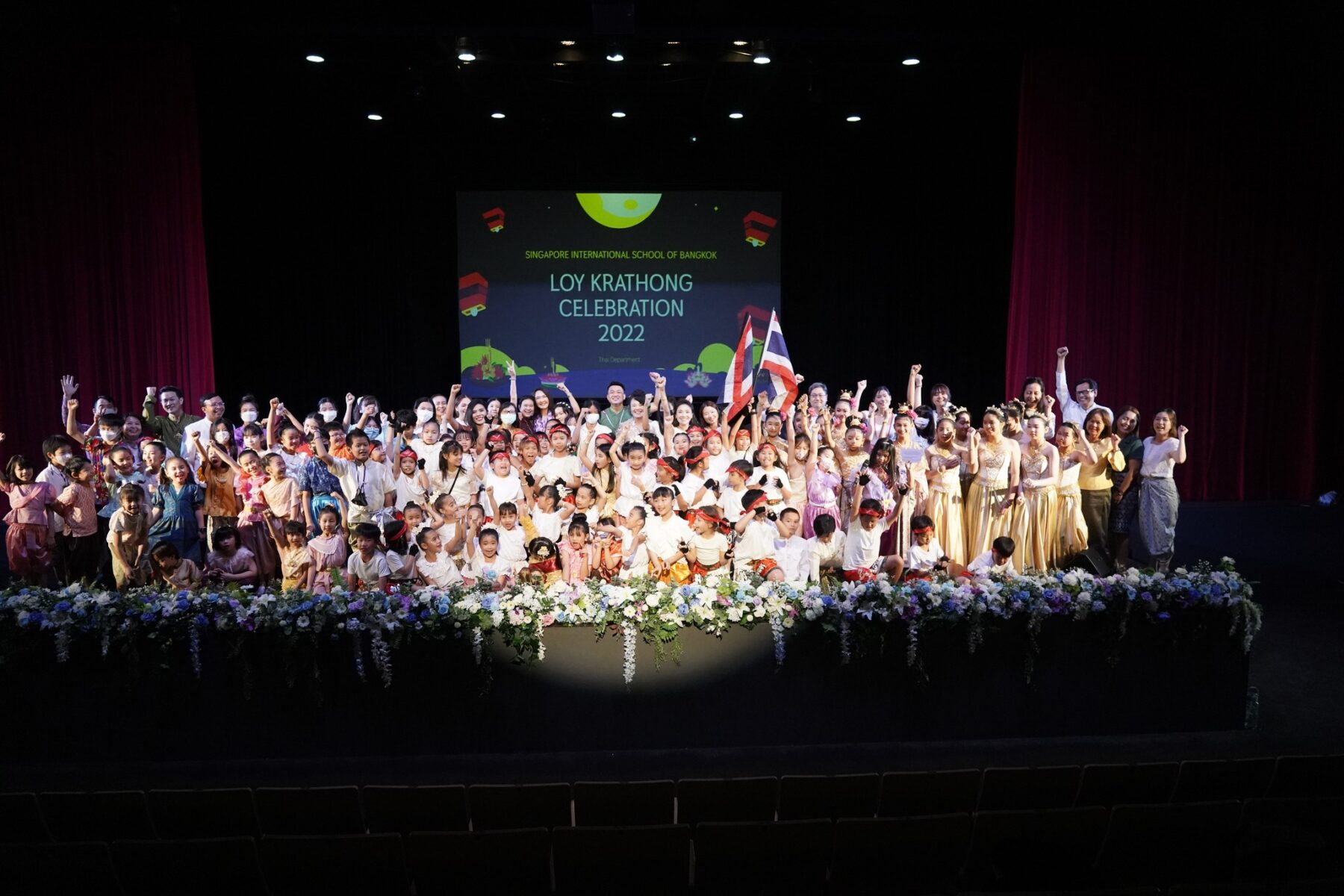 313437354 495229792642128 1239476078327628086 n 1