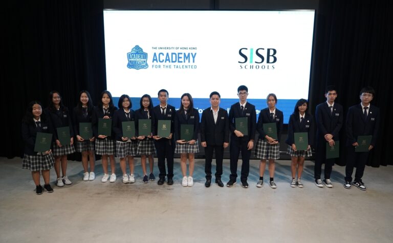 SISB X Academy For The Talented University of Hong Kong