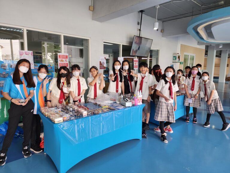 The Prefects Bake Sale Primary