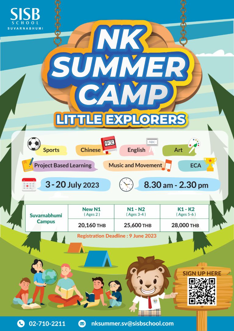 NK Summer Camp SV Final A3 Poster scaled