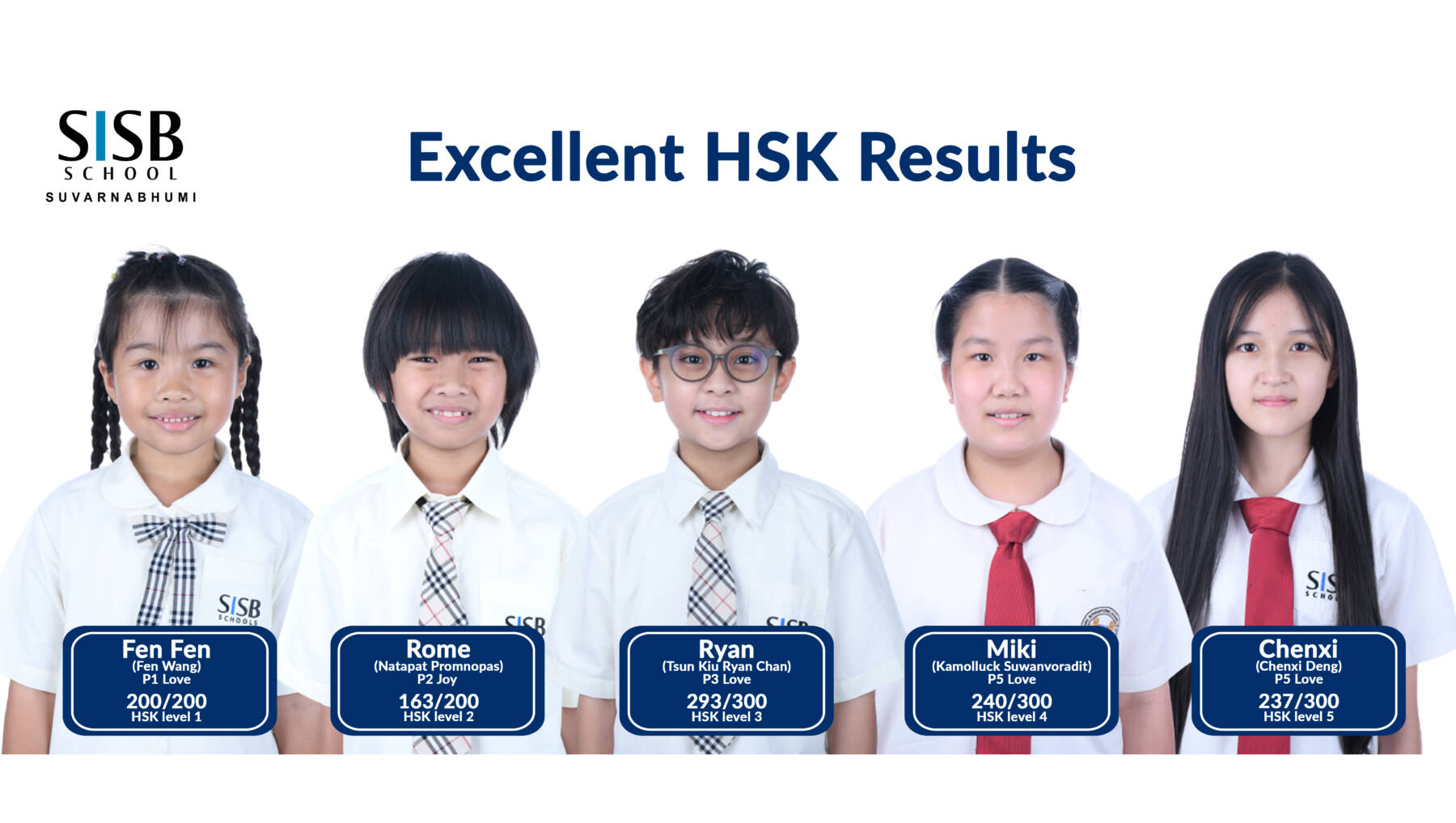 HSK 23 1 5 web scaled