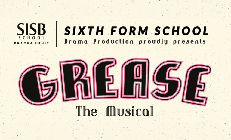 Poster Grease 2023 IG