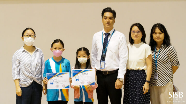 20230830 Global Chinese Recitation Competition 4 scaled