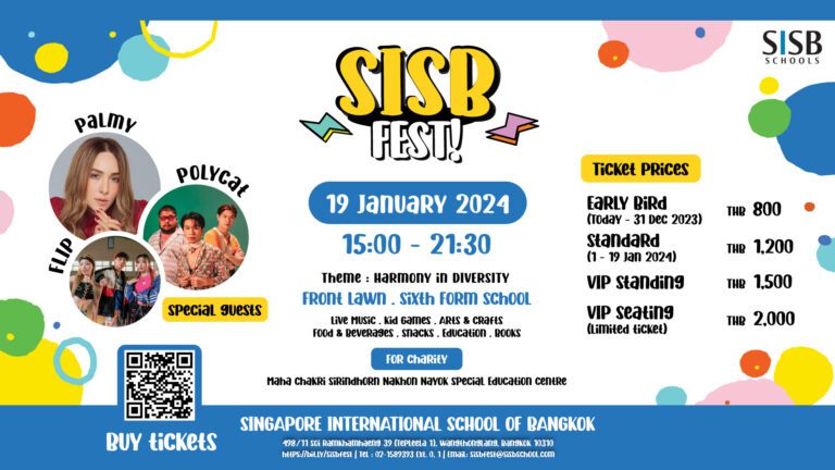 SISB Fest 2024 DS