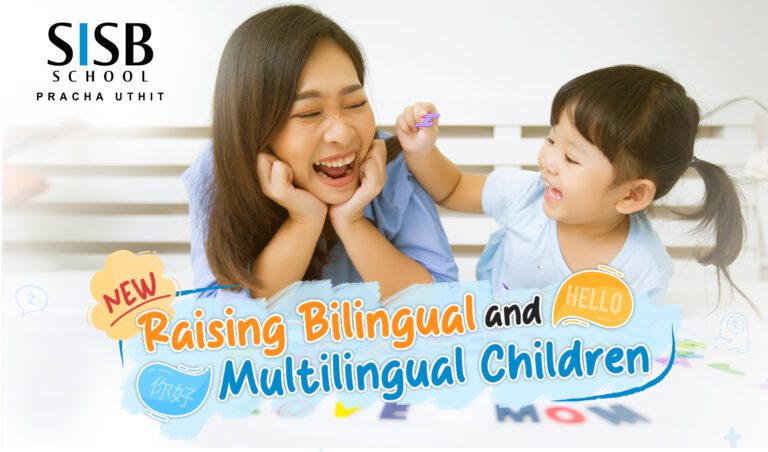 SISB Parent Workshop II web banner scaled