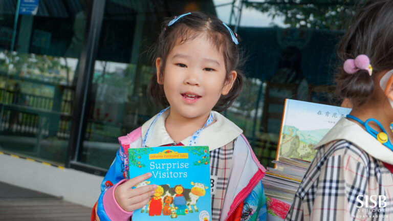 SISB Suvarnabhumi: NK Book Drive