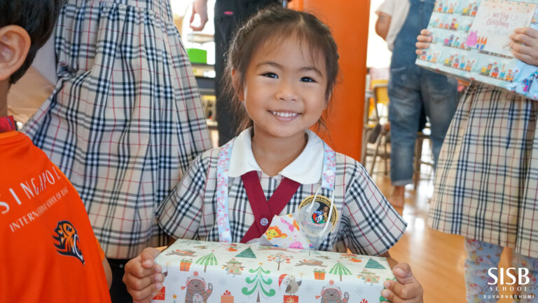 SISB Suvarnabhumi: NK Shoebox Project