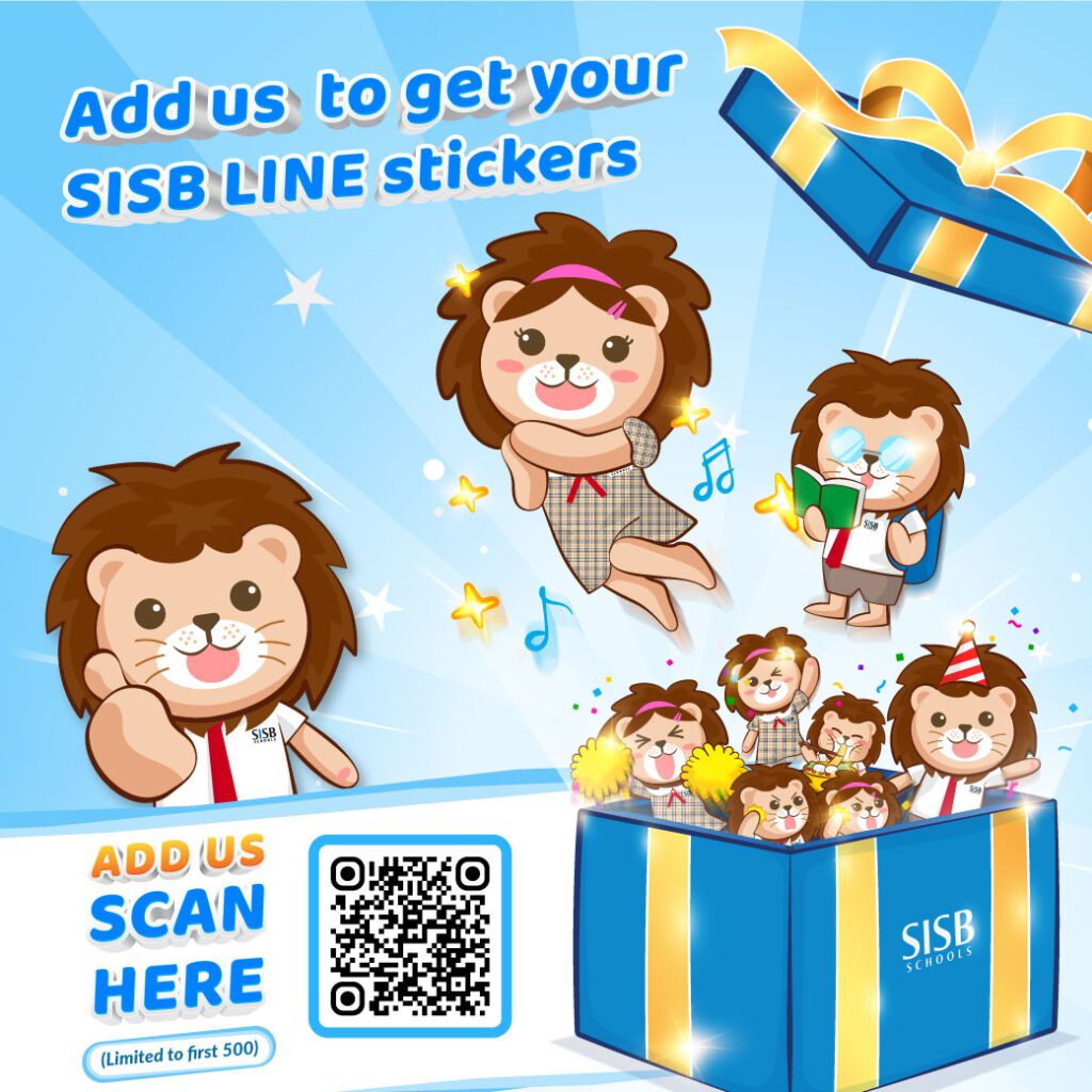 SISB Schools LINE Stickers
