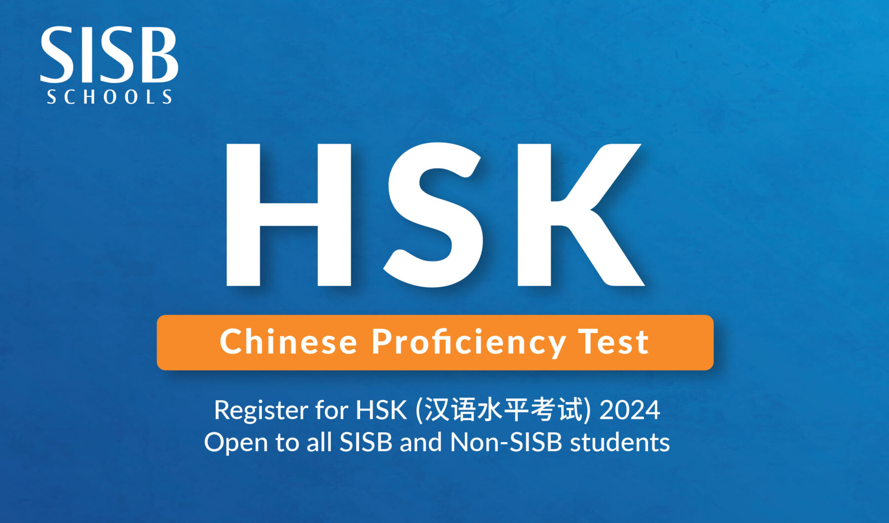 HSK webbaner
