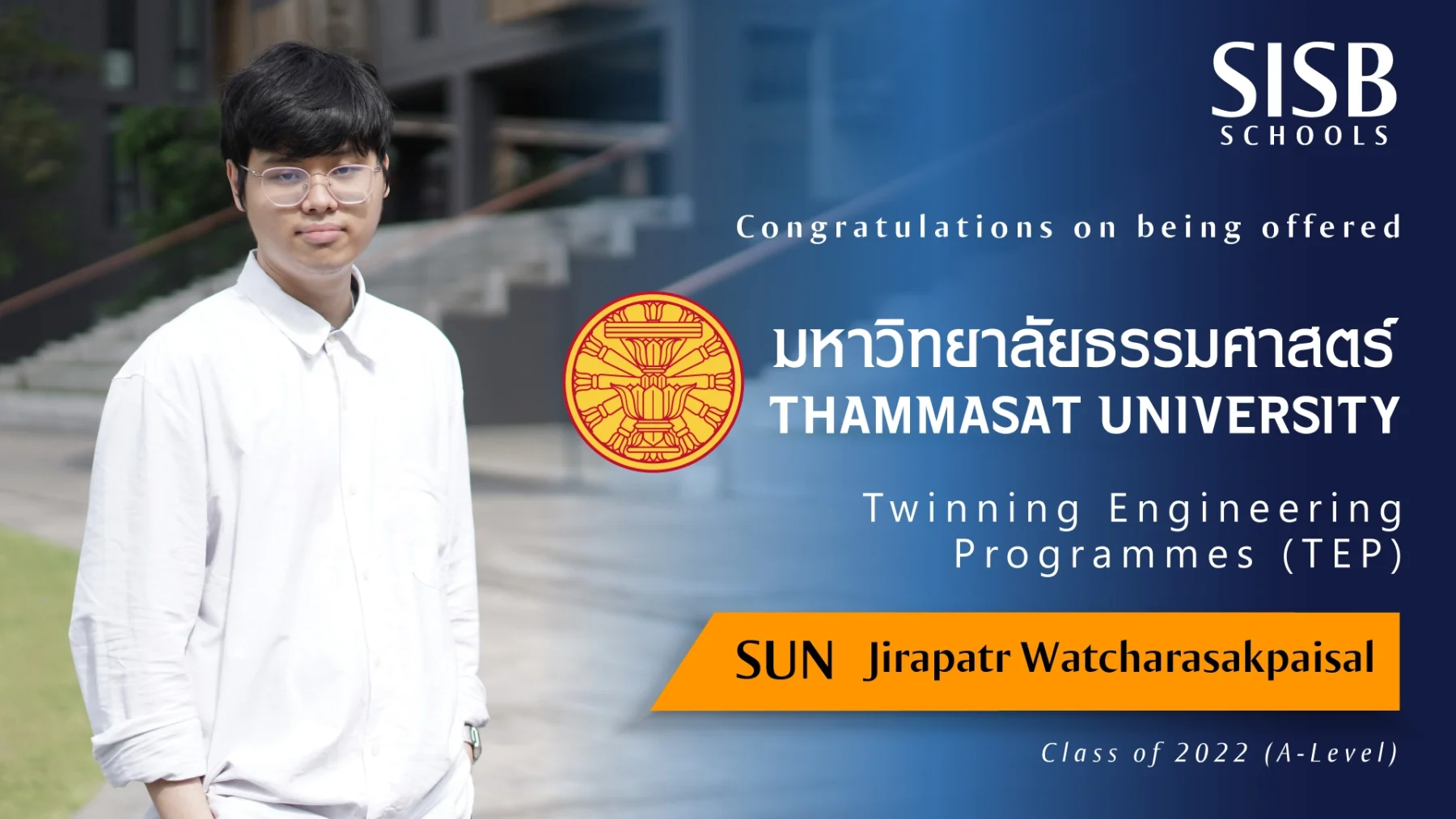 1 Sun Thammasat