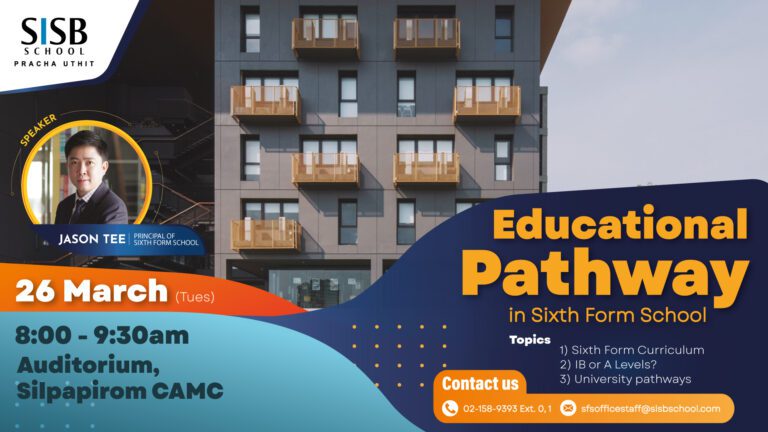 2DS Education Pathway Sixth Form School 2