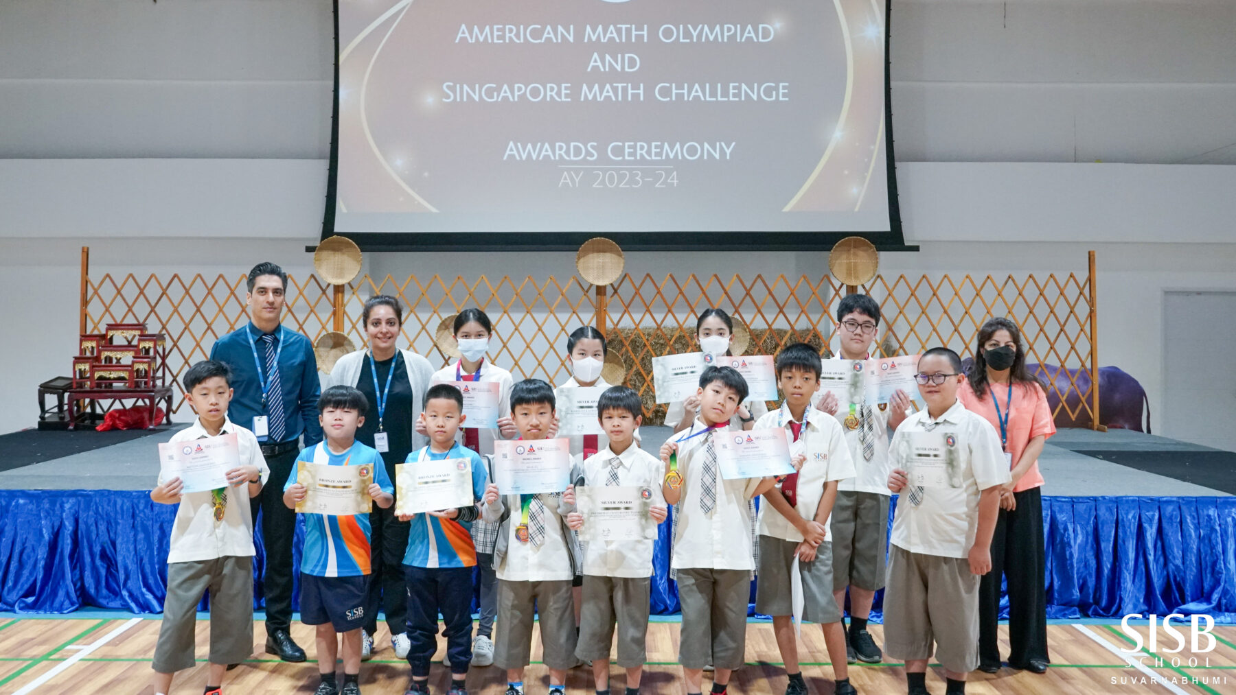 2024.04.02 American Math Olympiad (AMO) & Singapore Math Challen