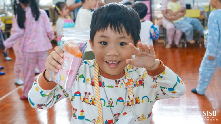 Singapore International School of Bangkok Suvarnabhumi