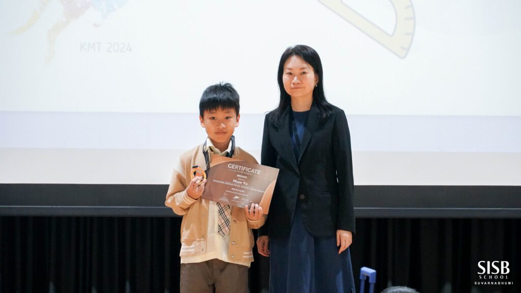 Singapore International School of Bangkok Suvarnabhumi