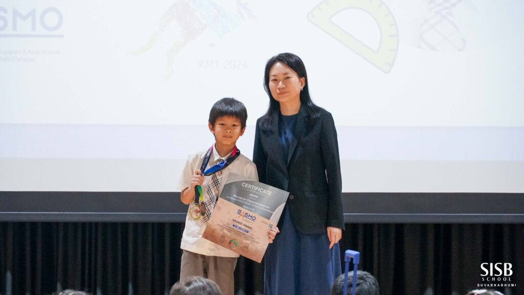 Singapore International School of Bangkok Suvarnabhumi