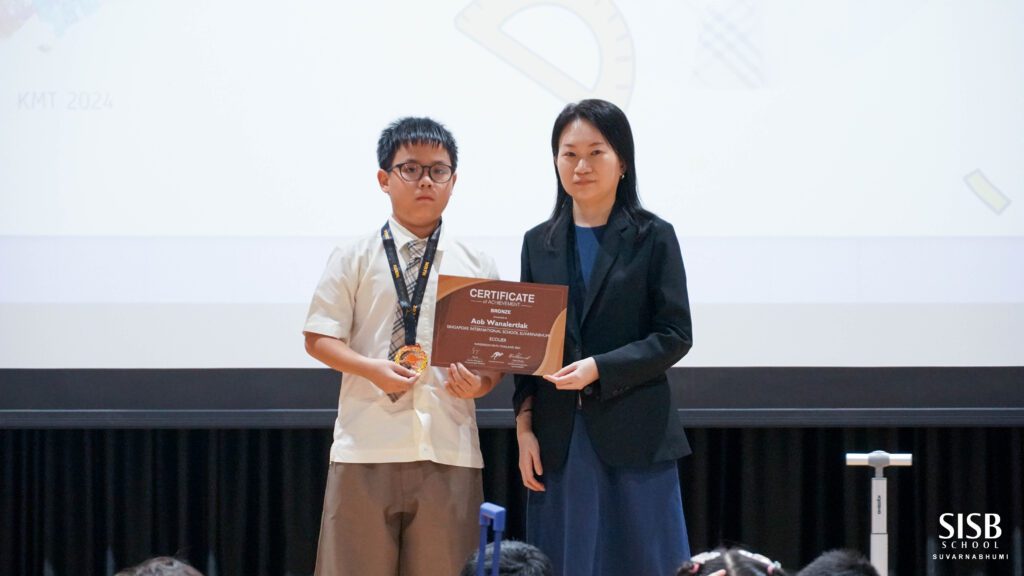 Singapore International School of Bangkok Suvarnabhumi