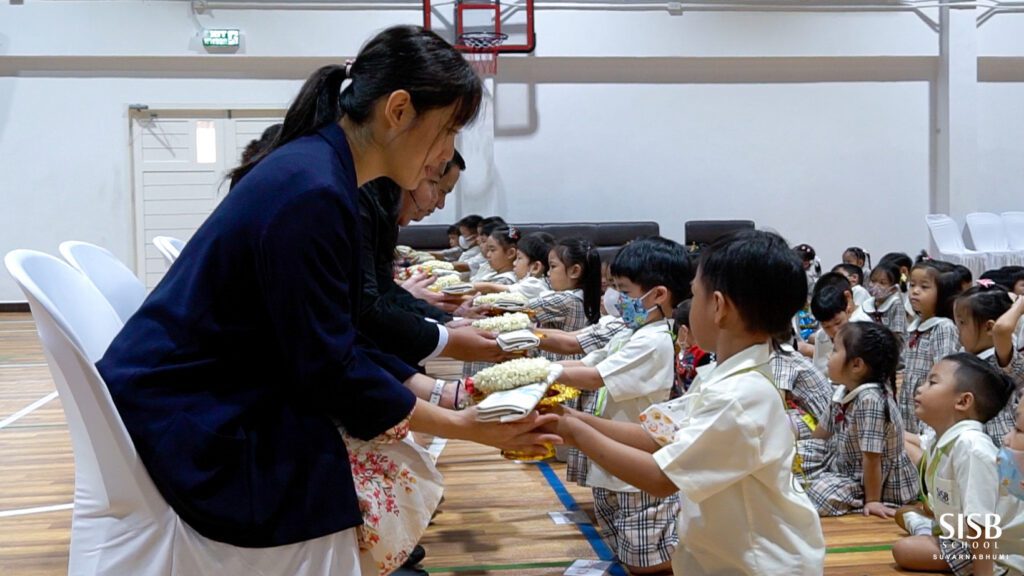 Singapore International School of Bangkok Suvarnabhumi