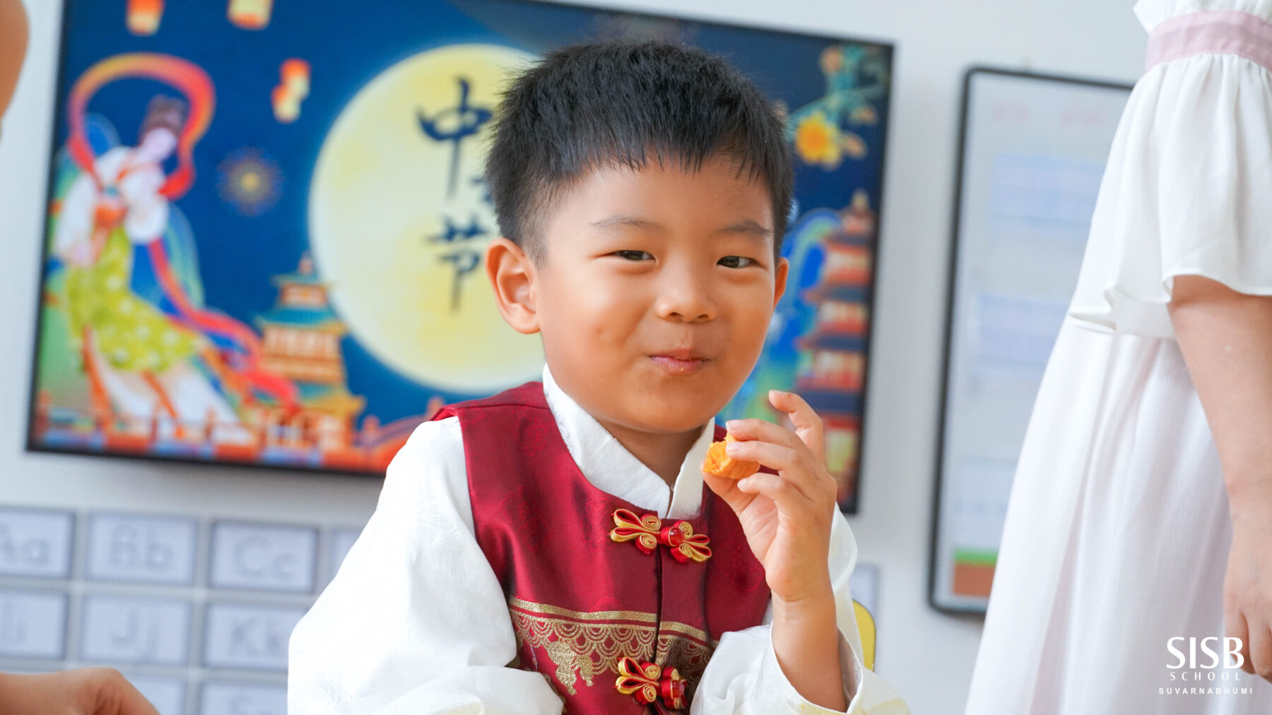 Singapore International School of Bangkok Suvarnabhumi