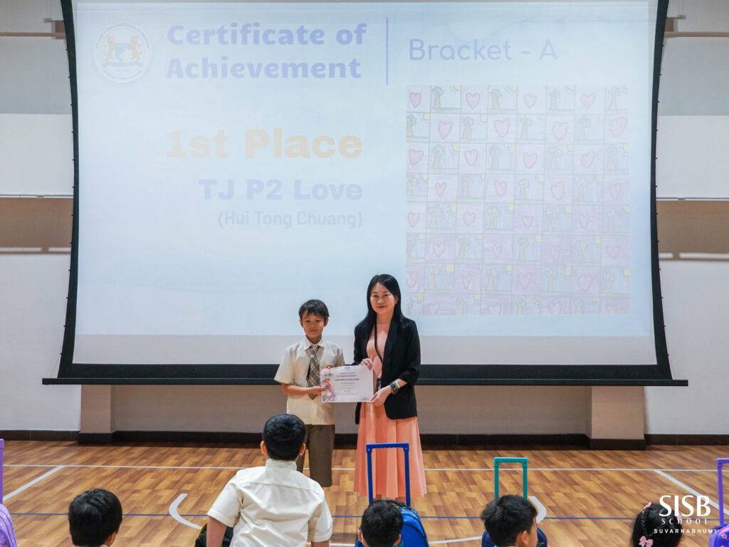 Singapore International School of Bangkok Suvarnabhumi