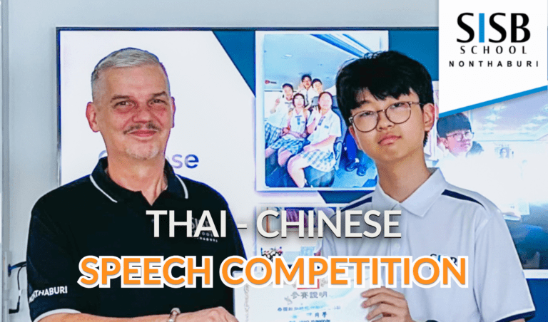 2024.09.16 Youth Chinese Speech Contest