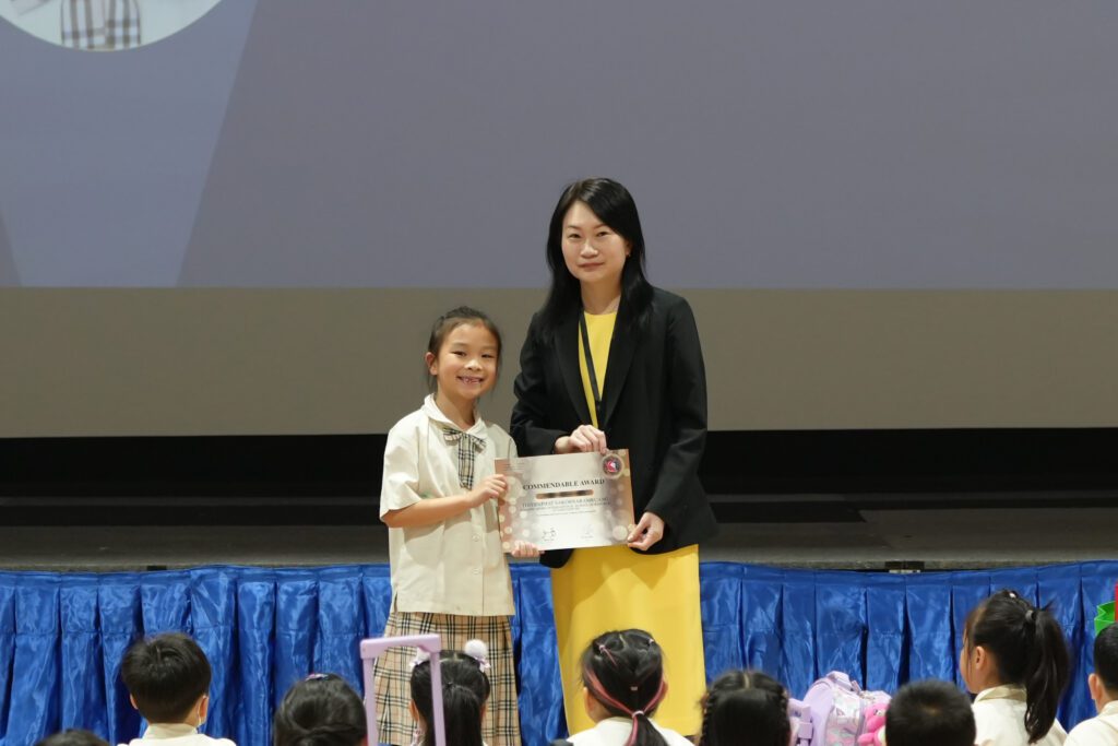 2024 12 02 Singapore Math Challenge Awards Ceremony