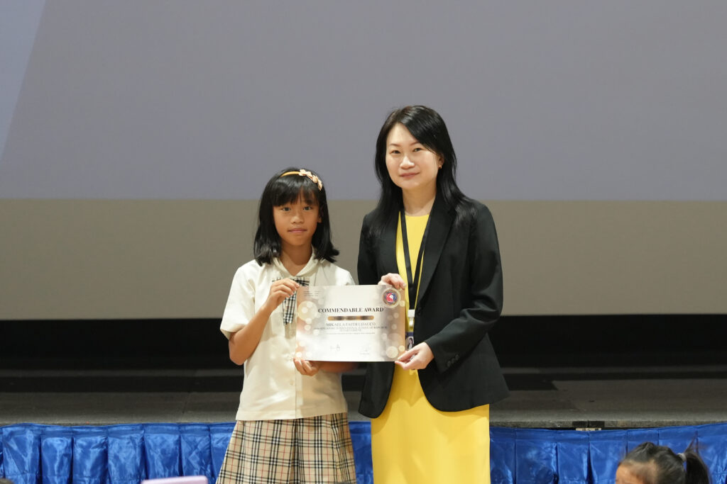 2024 12 02 Singapore Math Challenge Awards Ceremony