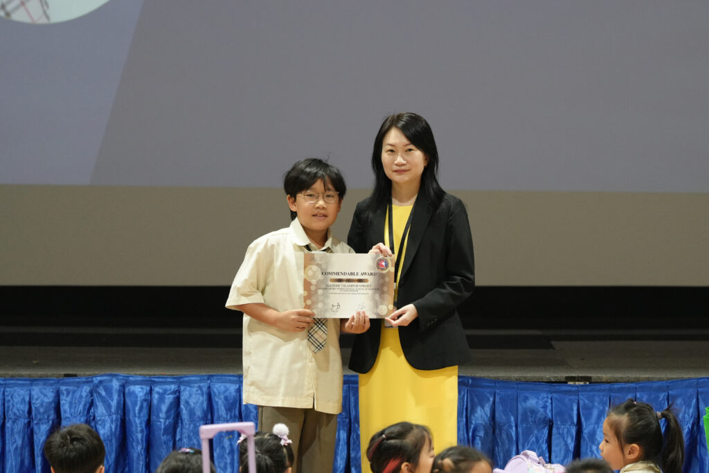 2024 12 02 Singapore Math Challenge Awards Ceremony