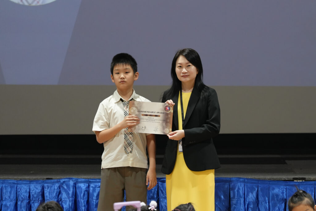 2024 12 02 Singapore Math Challenge Awards Ceremony