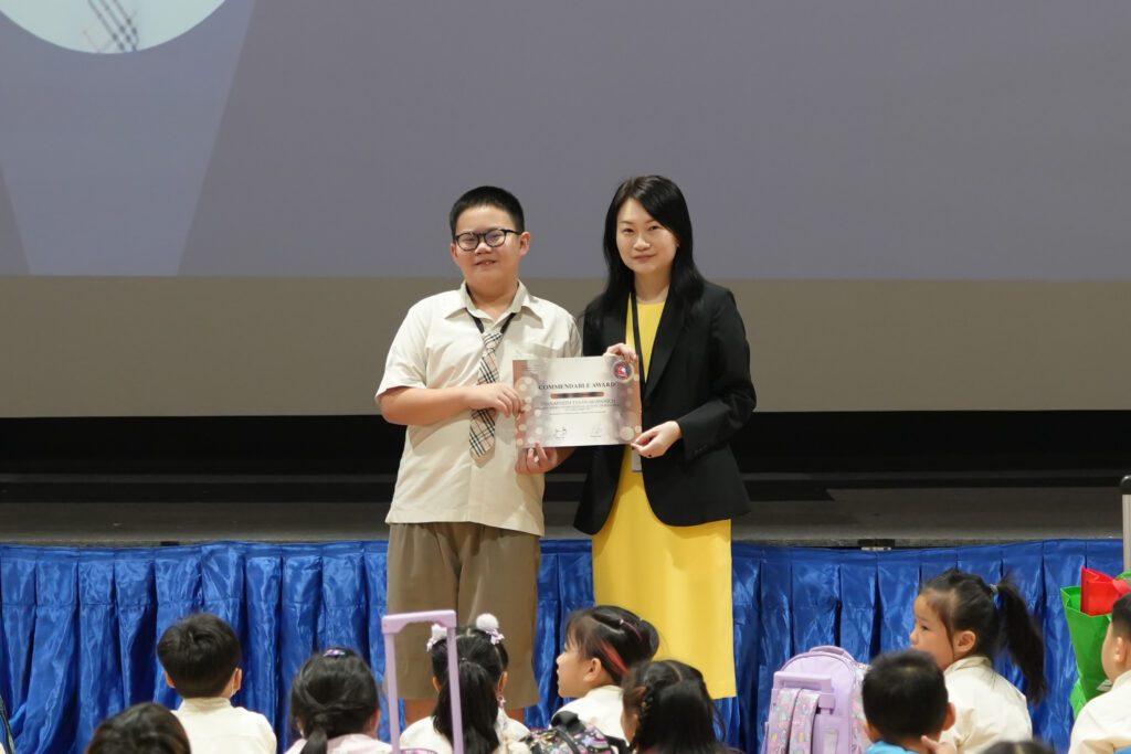 2024 12 02 Singapore Math Challenge Awards Ceremony