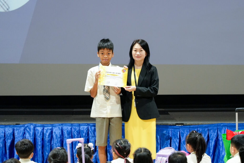 2024 12 02 Singapore Math Challenge Awards Ceremony