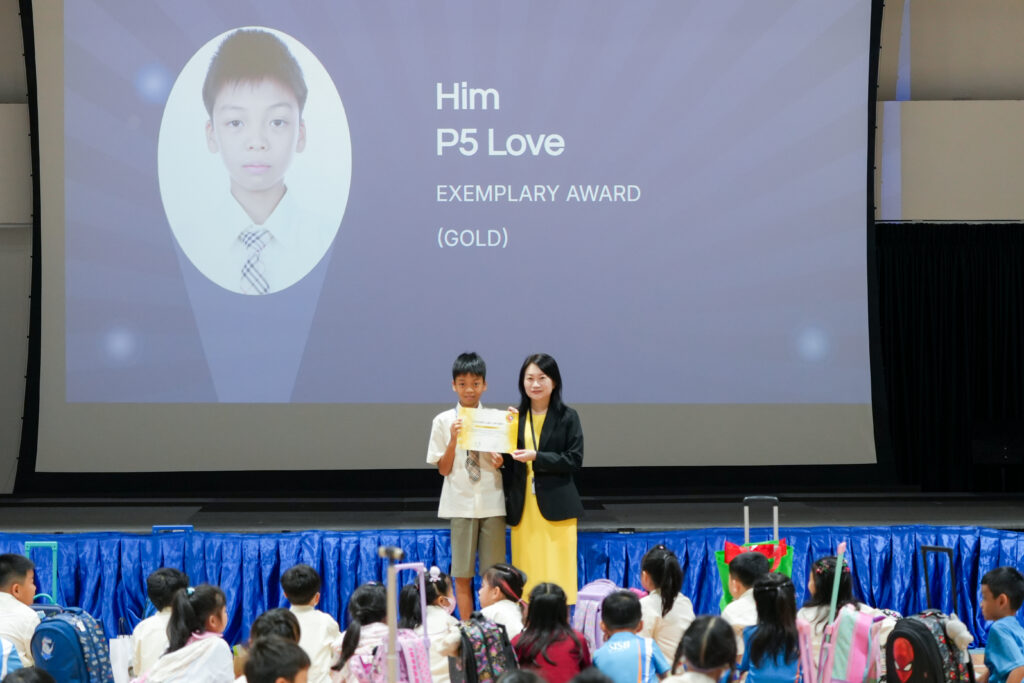 2024 12 02 Singapore Math Challenge Awards Ceremony