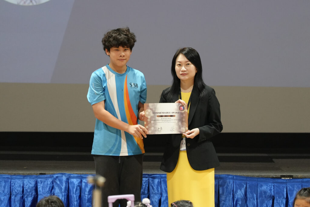 2024 12 02 Singapore Math Challenge Awards Ceremony