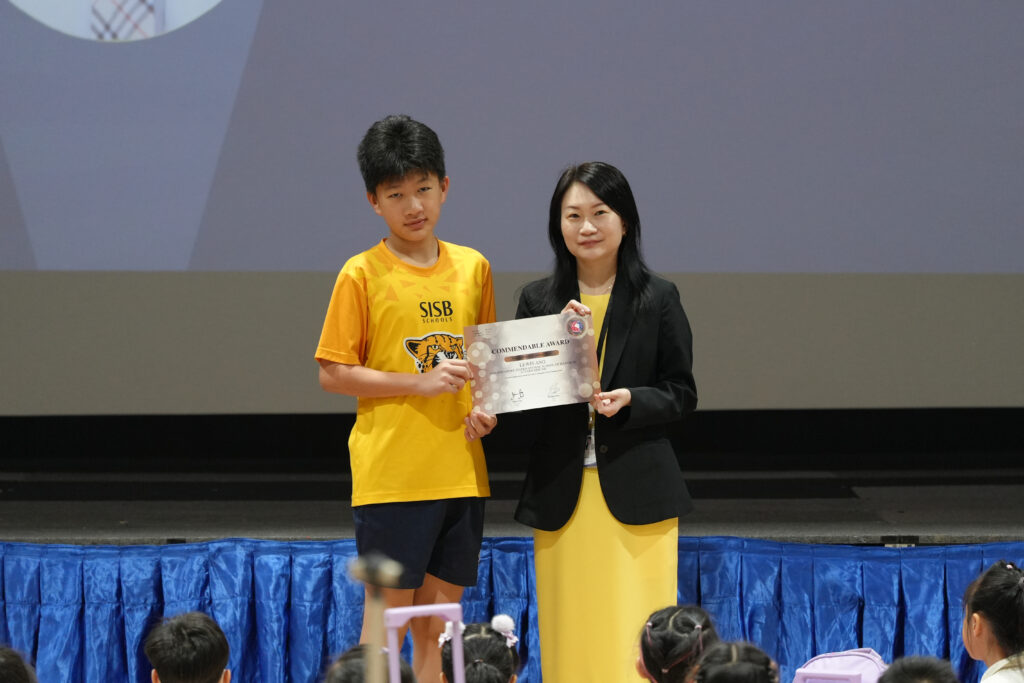 2024 12 02 Singapore Math Challenge Awards Ceremony