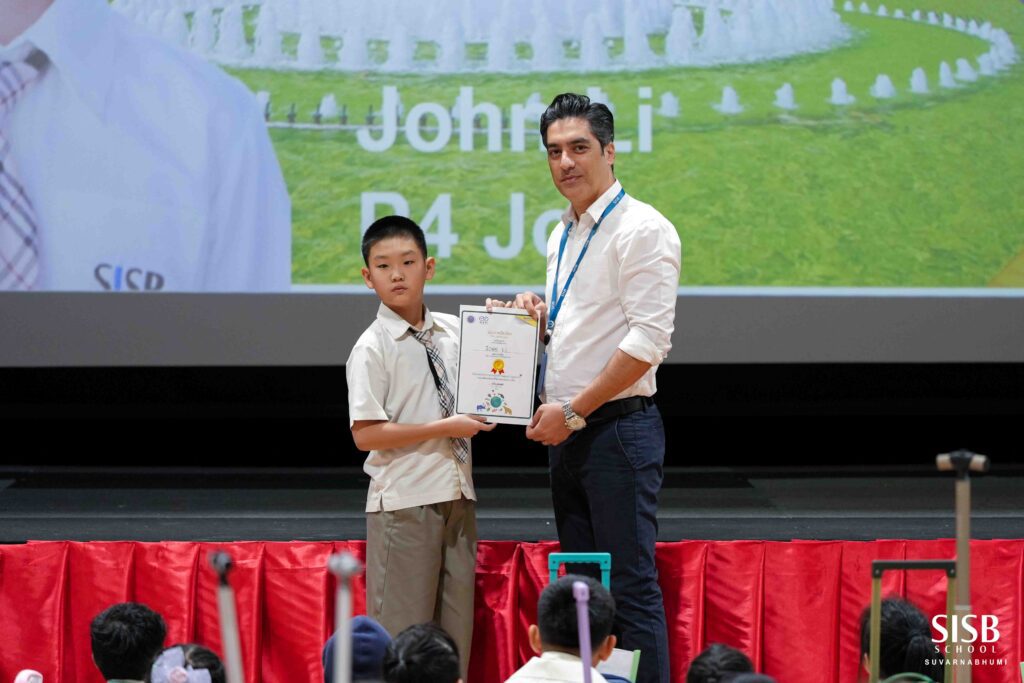 2025 01 16 Science Field Trip Awards Ceremony