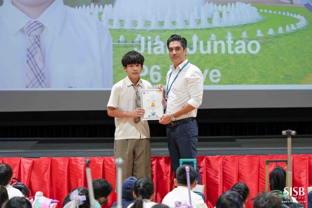 2025 01 16 Science Field Trip Awards Ceremony