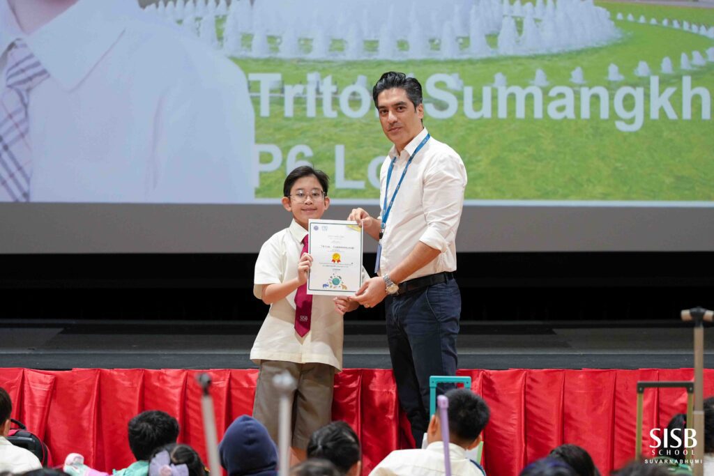 2025 01 16 Science Field Trip Awards Ceremony