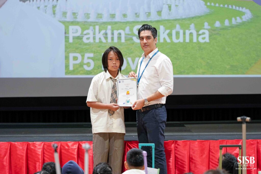 2025 01 16 Science Field Trip Awards Ceremony