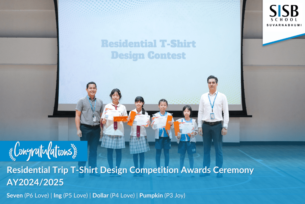 1560 x1080 [SV] 2025 02 06 Residential Trip T Shirt Design Competition Awards Ceremony AY20242025