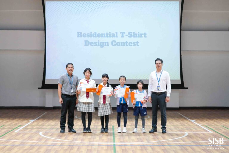 2025 02 06 Residential Trip T Shirt Design Competition Awards Ce