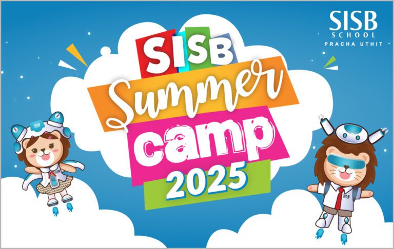 1024x648webbaner SISB Summer camp 2025