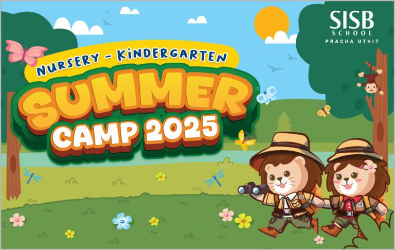 1024x648webbaner SISB Summer camp 2025 ENG
