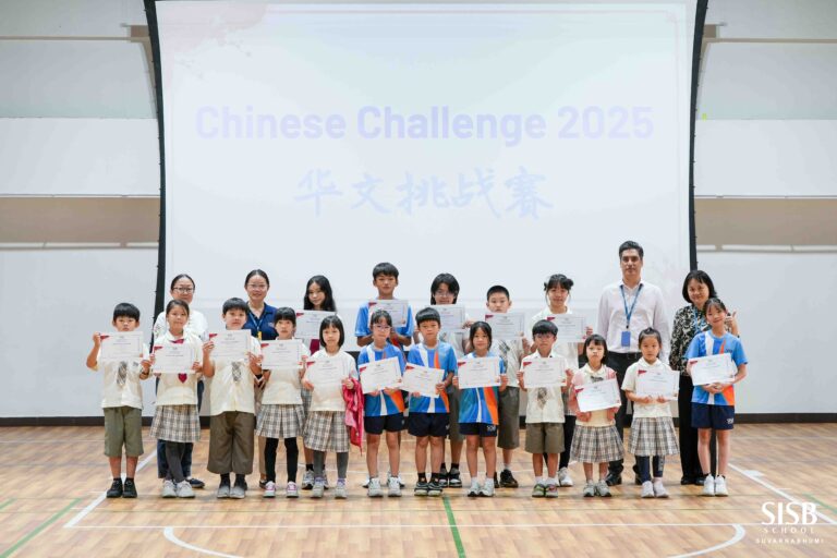 2025 03 05 Chinese Challenge Awards Ceremony 1