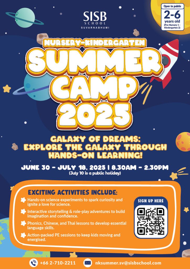 SV NK Summer 2025 A3 Poster V2 1 01