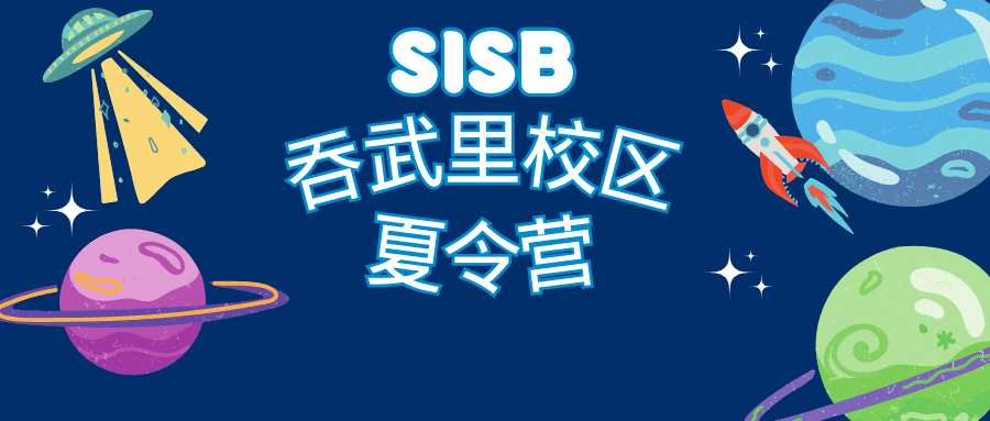 微信首封