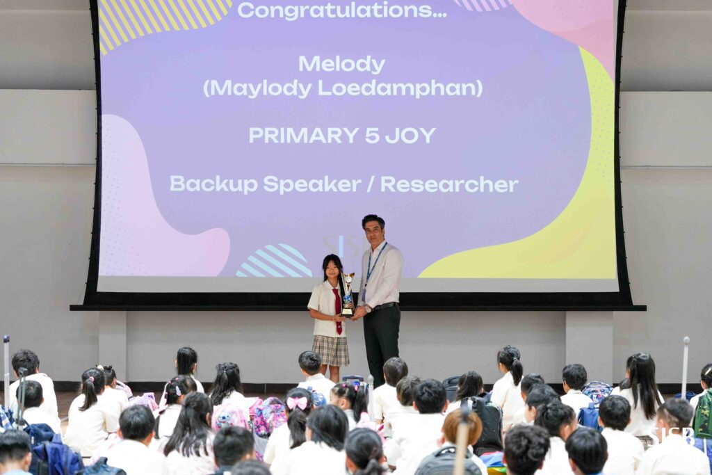 2025 05 08 Inter Campus English Debate Awards Ceremony 2025