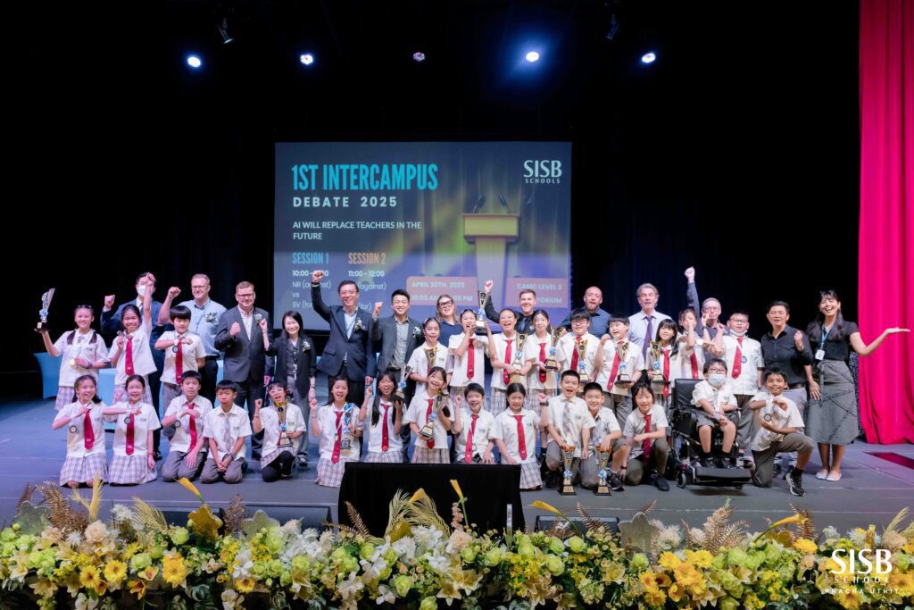 20250430 Inter Debate 261