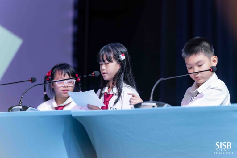 20250430 Inter Debate 95