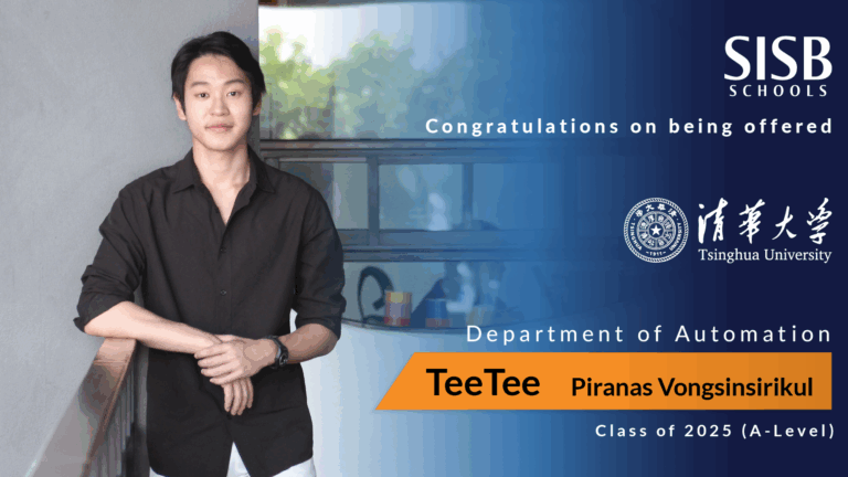 TeeTee Tsinghua 1