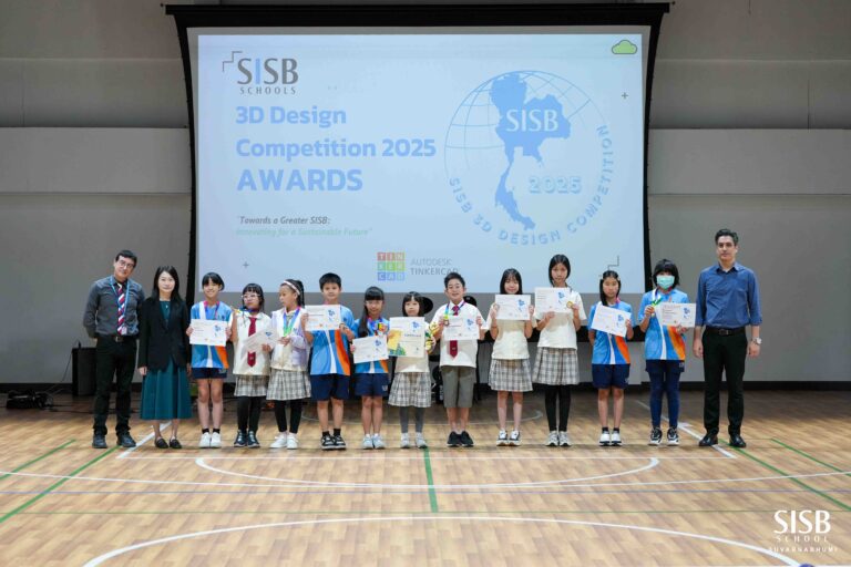 2025 06 04 3D Design Competition 2025 Awards Ceremony